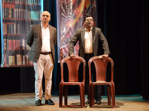 ಅಣ್ಣಯ್ಯನ ಮಾನವಶಾಸ್ತ್ರ