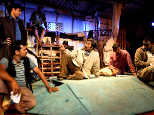 ಇಂವ ಇಲೀನಾ ಮನುಷ್ಯನಾ