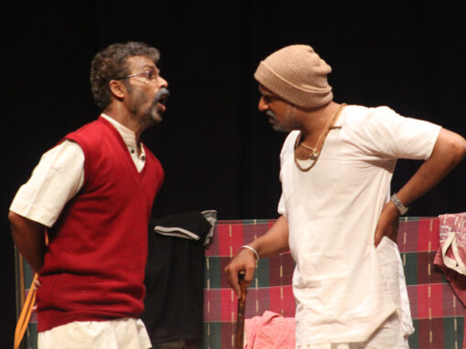 ಮಧ್ಯರಾತ್ರಿಯ ತಿಗಣೆಗಳು