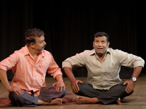 ಮಾಯಾಮೃಗ