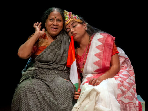 ಒಳಶುಂಠಿ