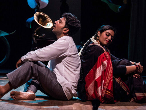 ಪಾರ್ಶ್ವಸಂಗೀತ