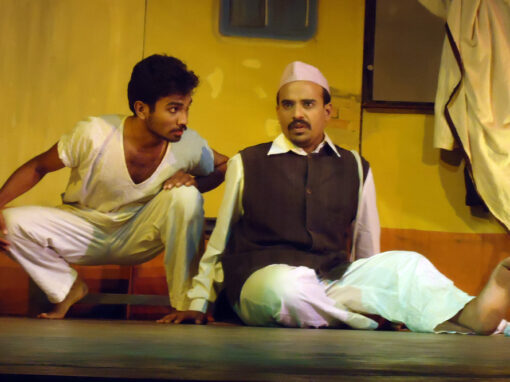 ಪೊಲೀಸರಿದ್ದಾರೆ ಎಚ್ಚರಿಕೆ