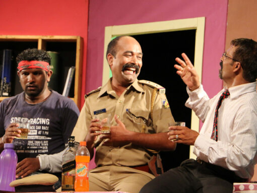 ಸಂಸಾರದಲ್ಲಿ ಸನಿದಪ