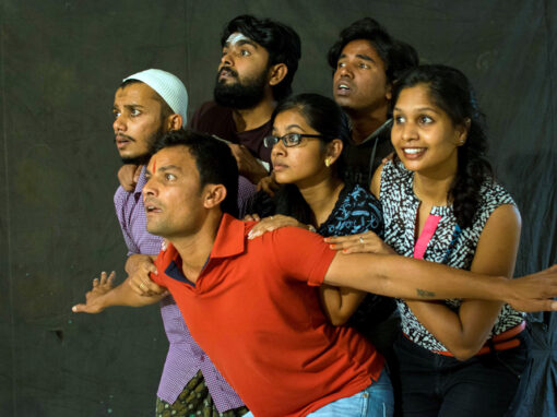 ಸ್ವರಾಜ್ಯದಾಟ